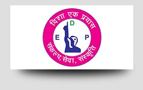 Software Development Company in Pune